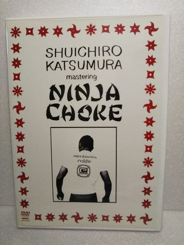 勝村周一朗ニンジャチョーク[DVD]