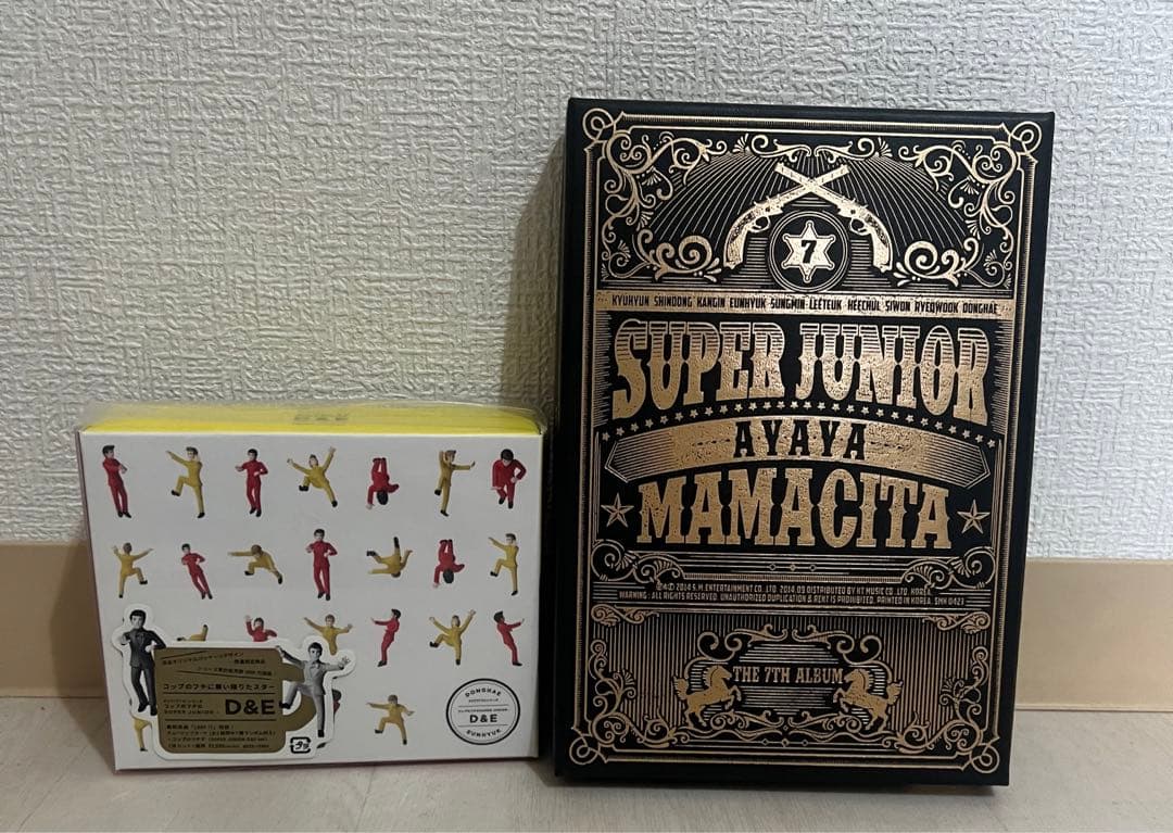 Super Junior CD セット 27点
