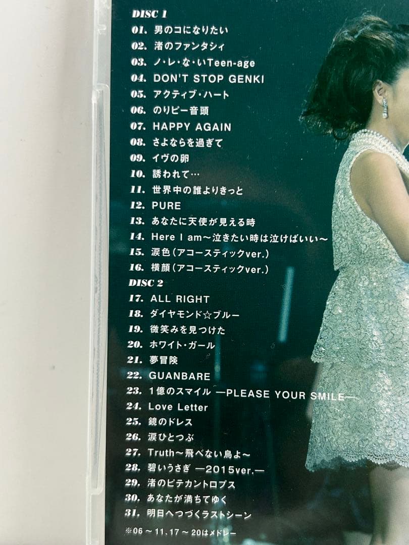 酒井法子/30th ANNIVERSARY CONCERT