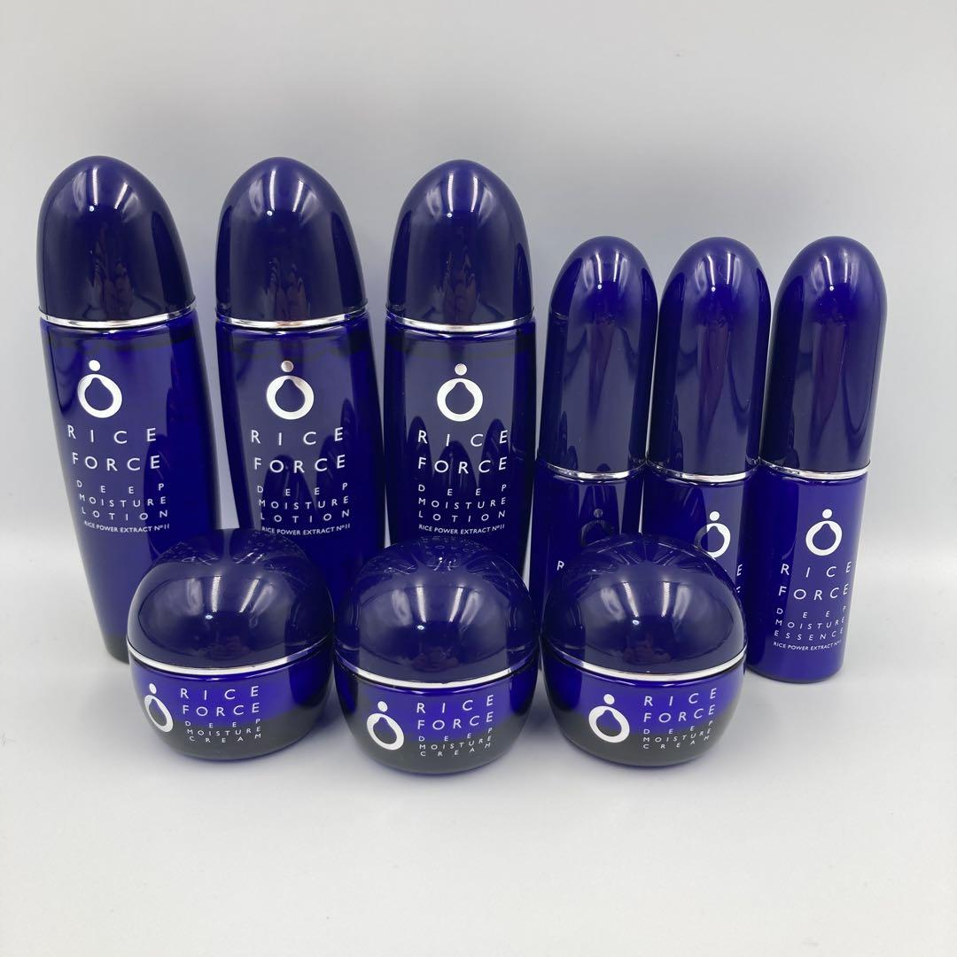 ライスフォースディープモイスチュア　3セット