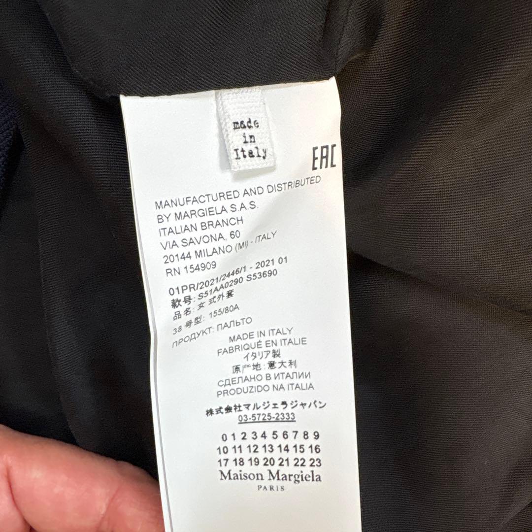 マルジェラ　デザイン　チェスター　スプリングコート　38