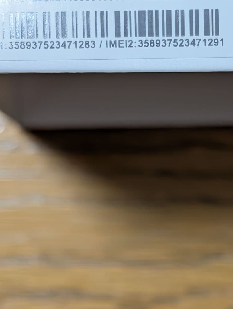 スマートフォン本体 Google Pixel 8a