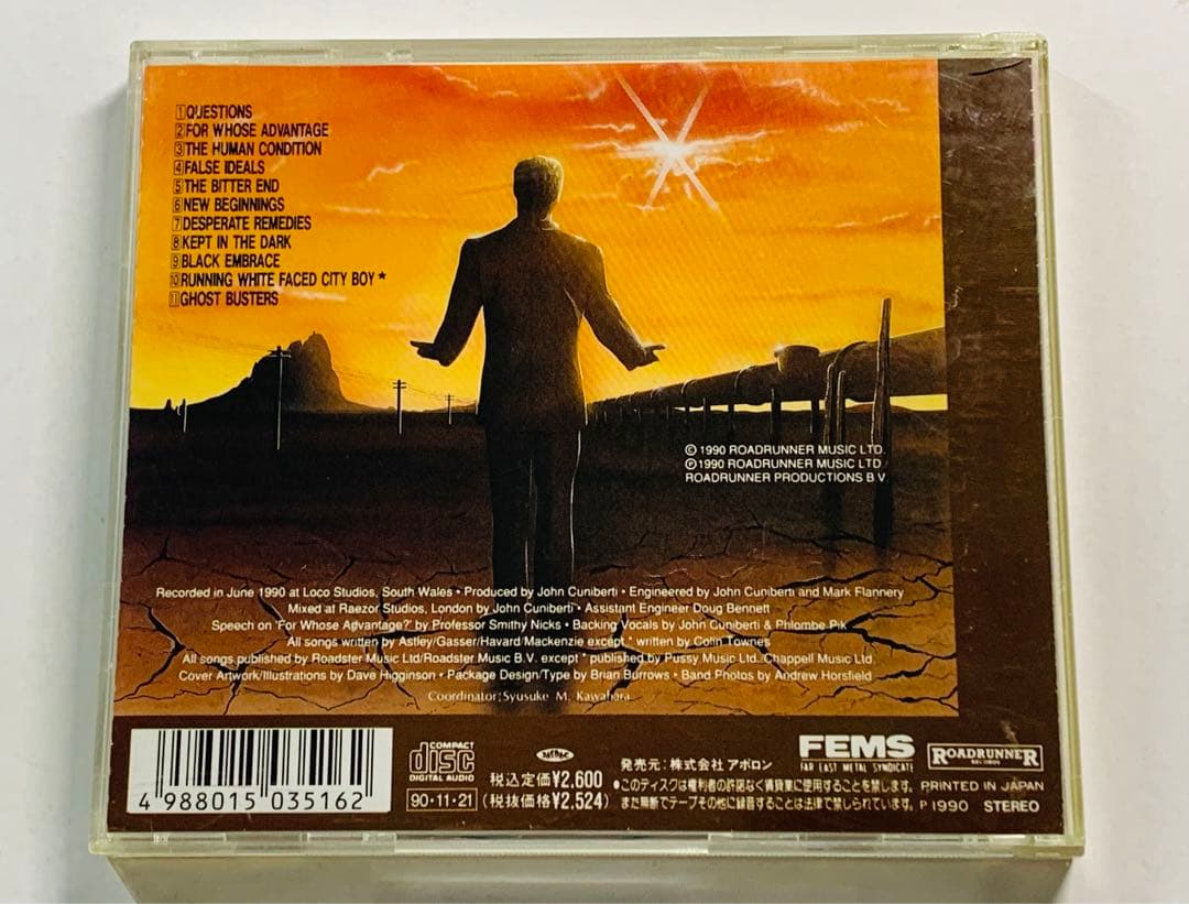 帯付☆ゼントリックス/フォー・フーズ・アドバンテージ 国内盤 廃盤レア 希少