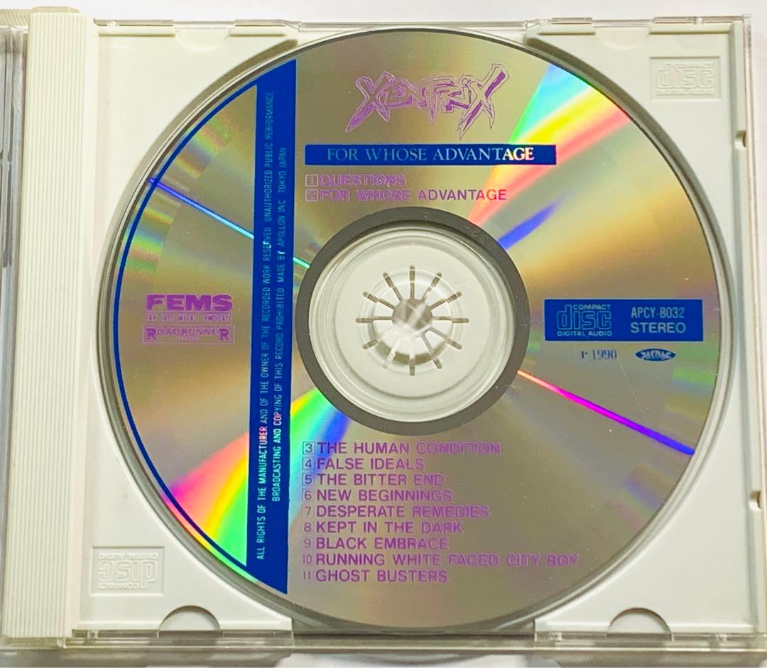 帯付☆ゼントリックス/フォー・フーズ・アドバンテージ 国内盤 廃盤レア 希少