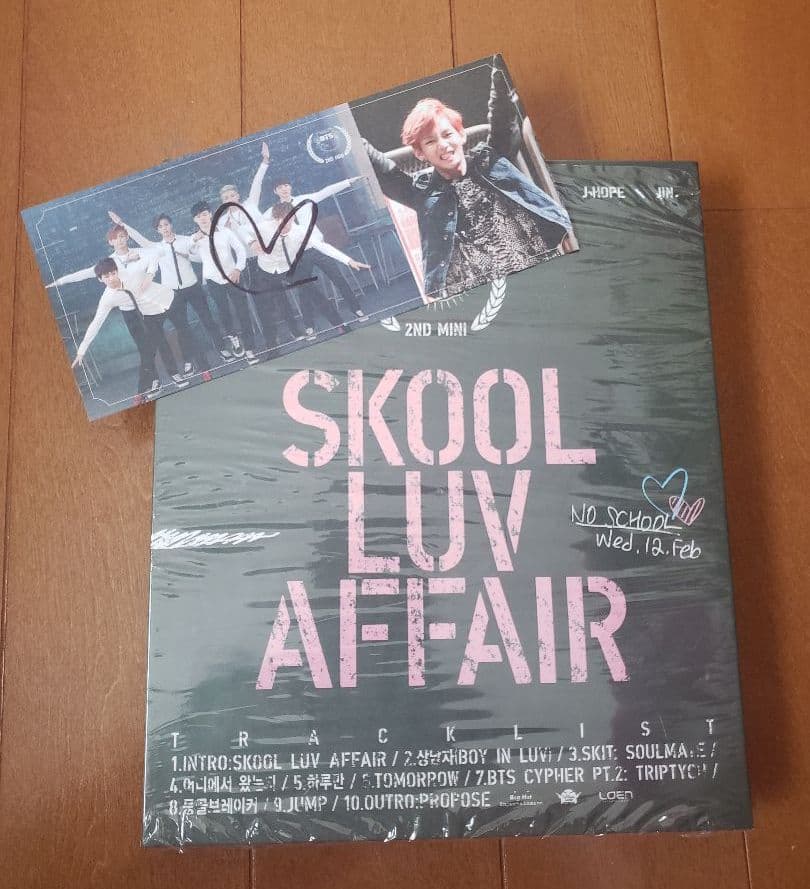 BTS 防弾少年団 SKOOLLUVAFFAIR CD+テテ直筆ハート入りトレカ