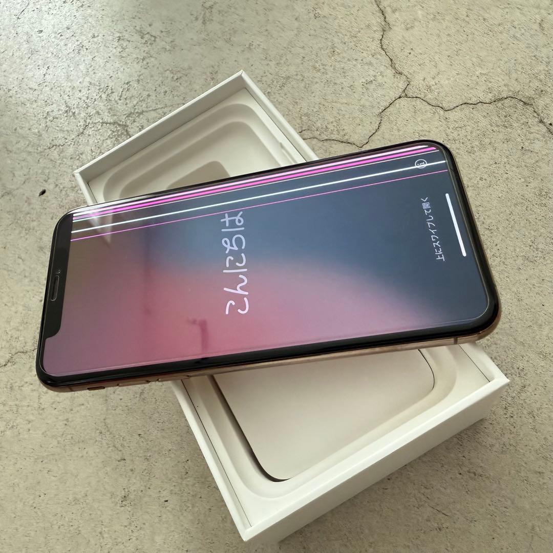 Apple iPhone XS ゴールド 本体　画面線あり