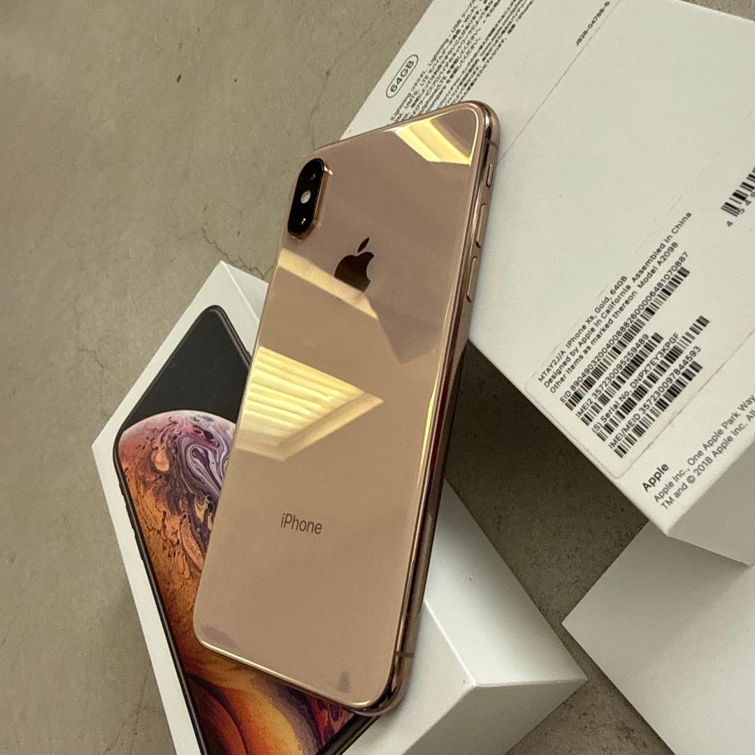 Apple iPhone XS ゴールド 本体　画面線あり