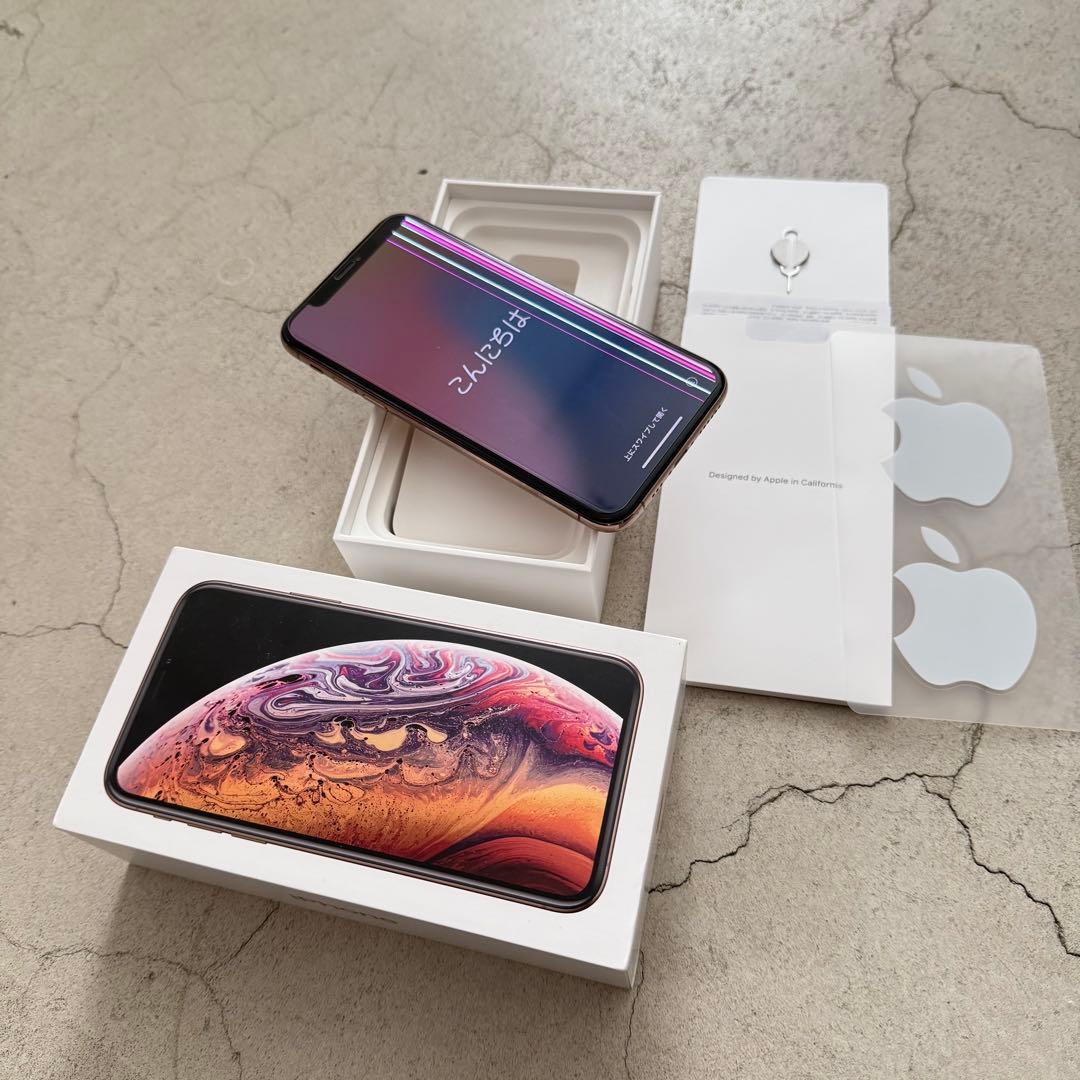 Apple iPhone XS ゴールド 本体　画面線あり