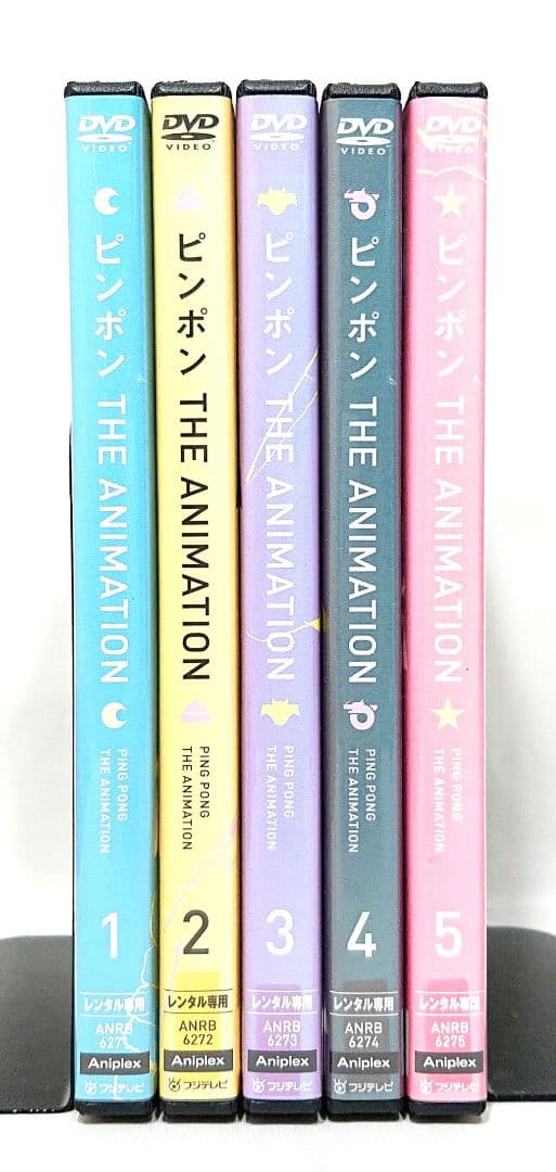 ピンポン【DVD】全5巻セット