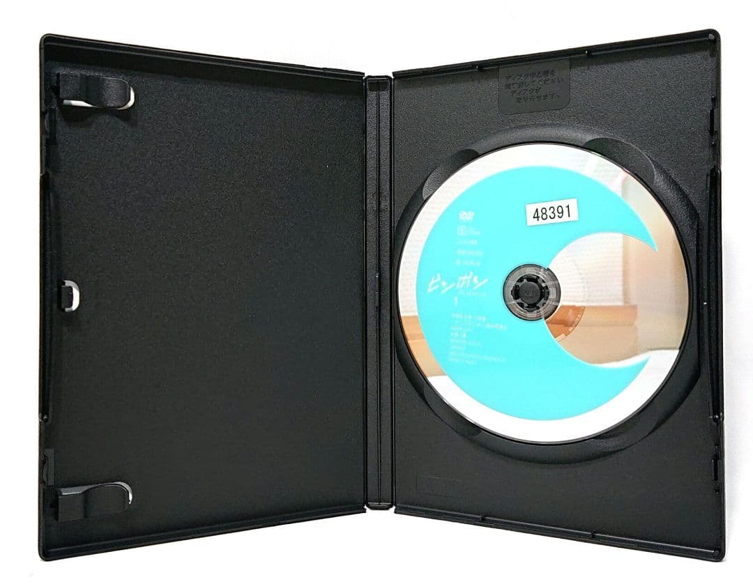 ピンポン【DVD】全5巻セット