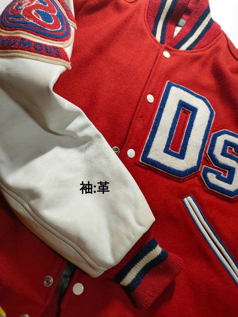 Catch ball スタジャン Dab Swingスタジャン U.S.A.製