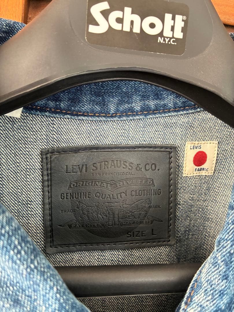 ※週末限定価格　リーバイス　オーバーサイズ　デニムジャケット　Ｇジャン