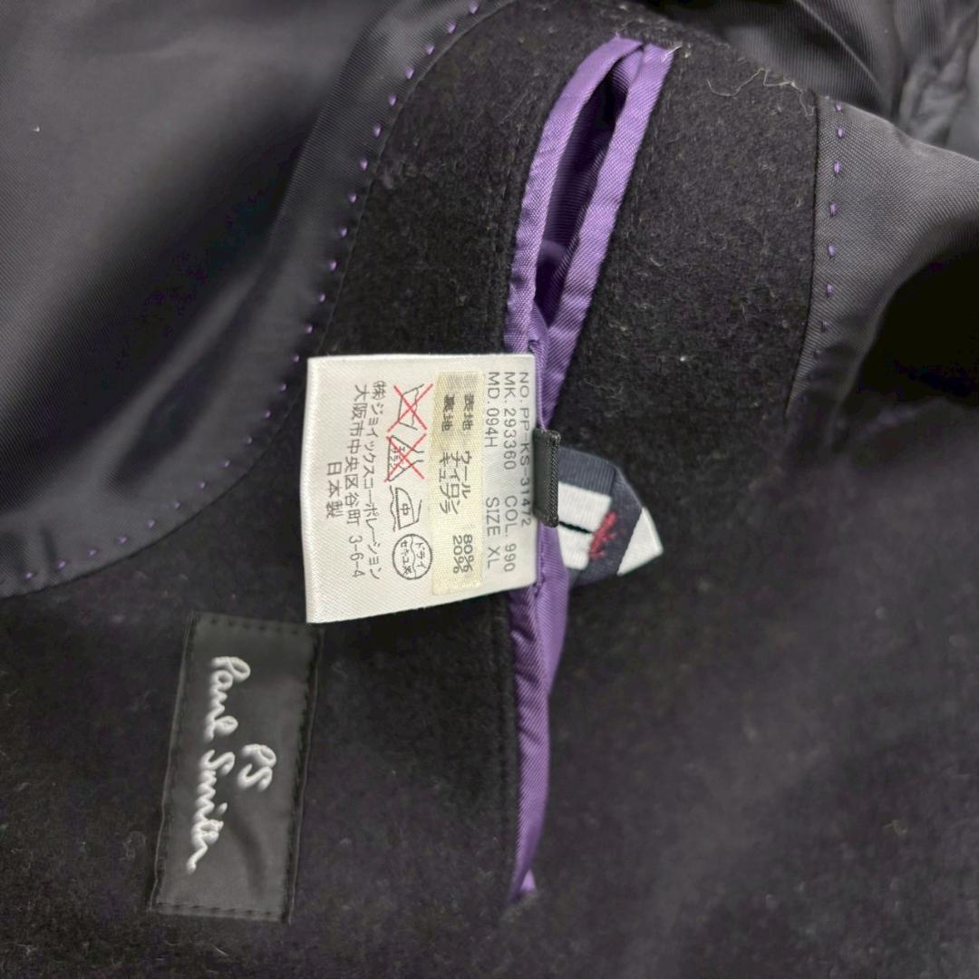 Paul smith ウールコート 装飾ボタン 通勤用 ビジネス N1655