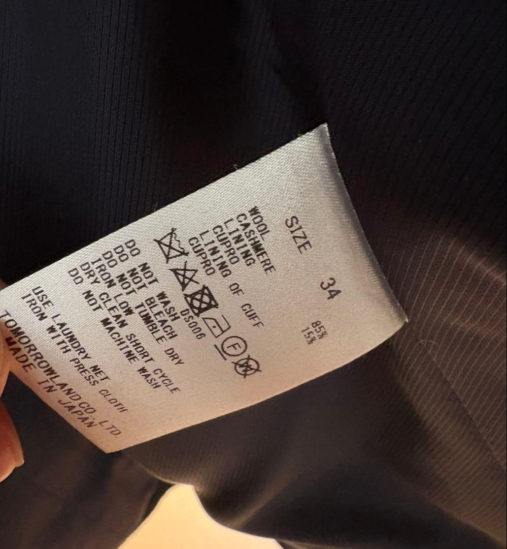 bacca ウールメルトン ジャケットコート　tomorrowland