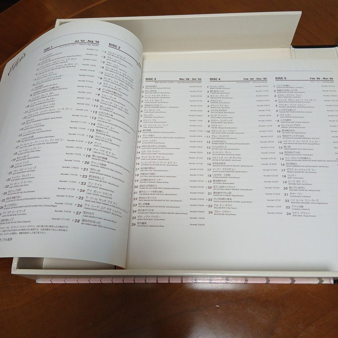 エルビス・プレスリーcomplete single collection