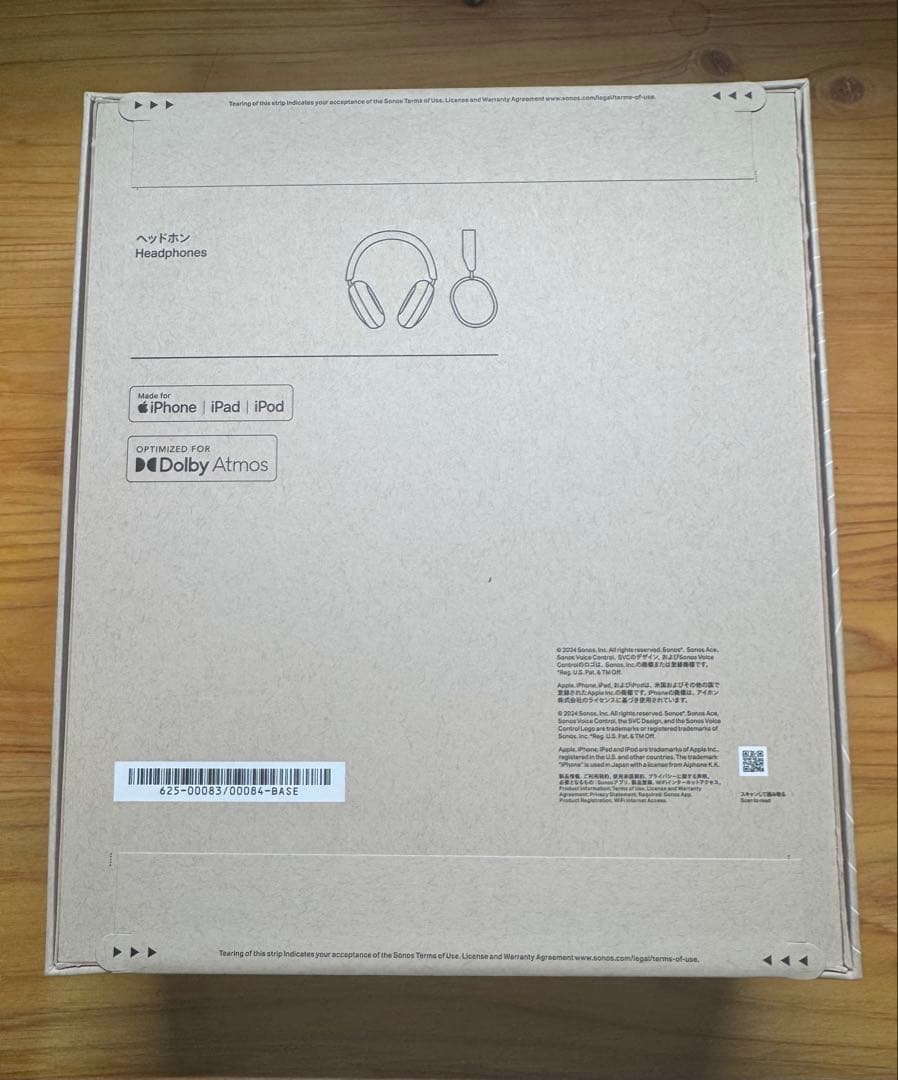 【新品未開封正規品】Sonos Ace ワイヤレスヘッドホン