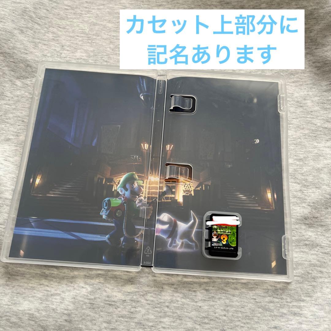 Nintendo Switch ソフト6本まとめ売り