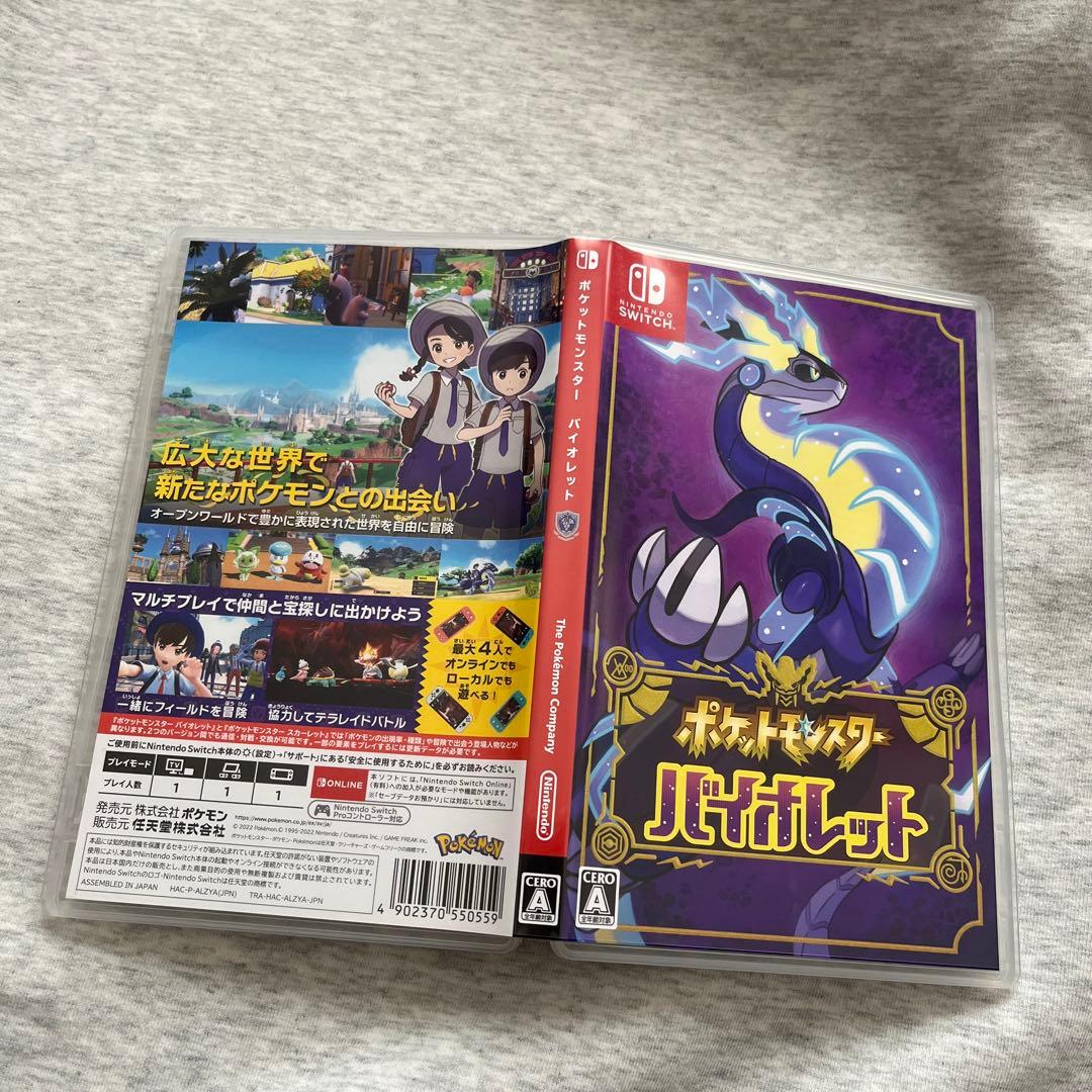 Nintendo Switch ソフト6本まとめ売り