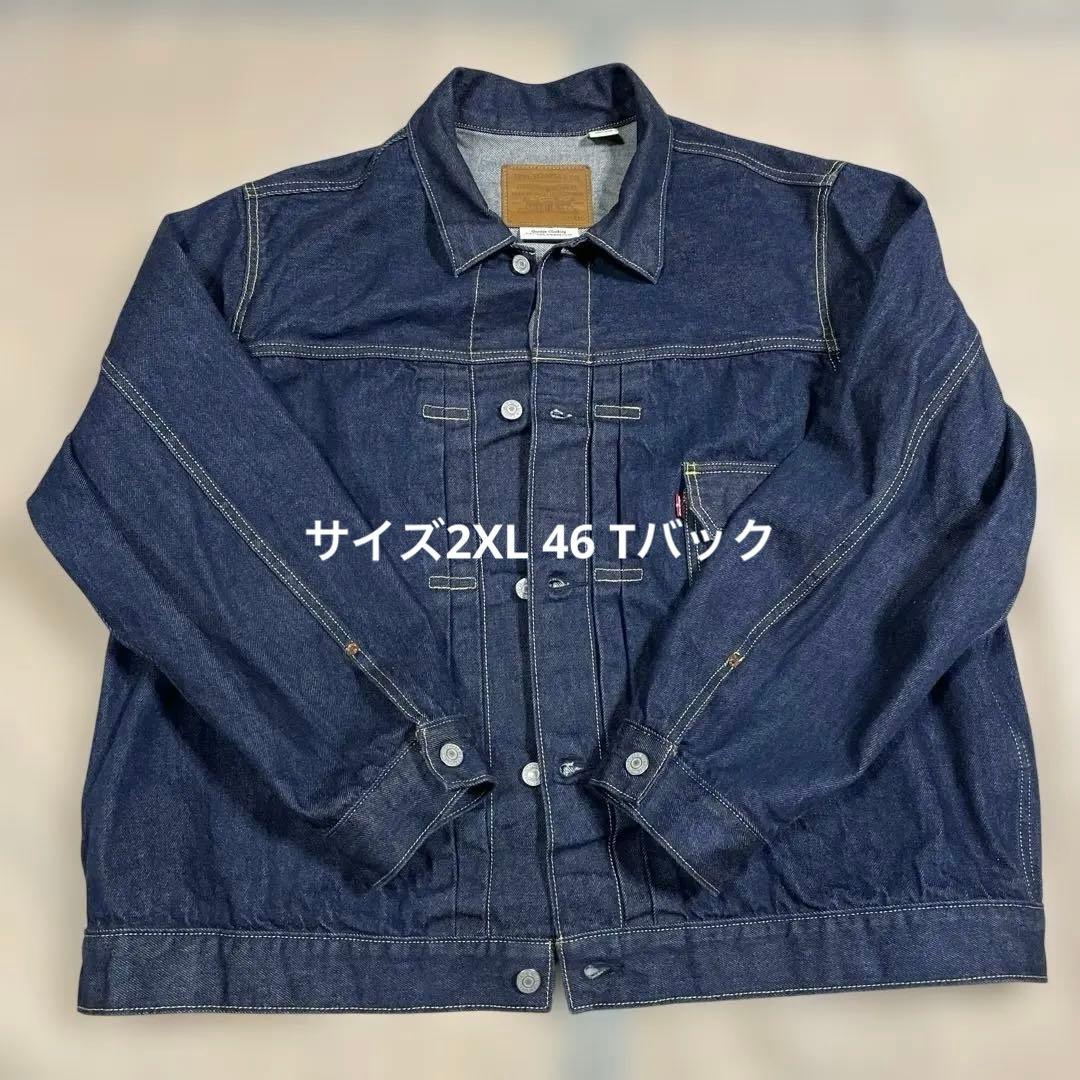 LEVI’S リーバイス ジャーナルスタンダード別注 TYPE1 506 46