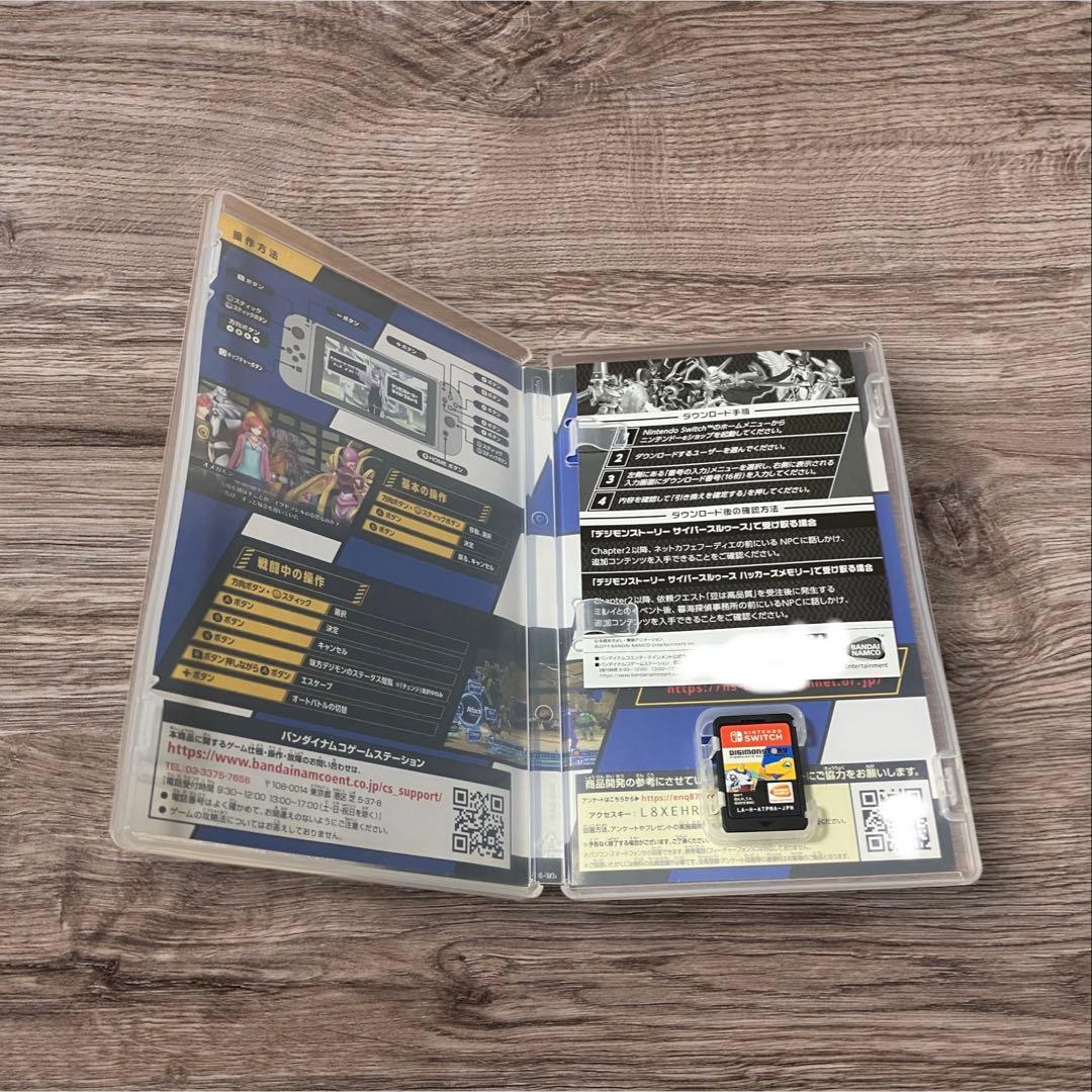 デジモンストーリー サイバースルゥース ハッカーズメモリー