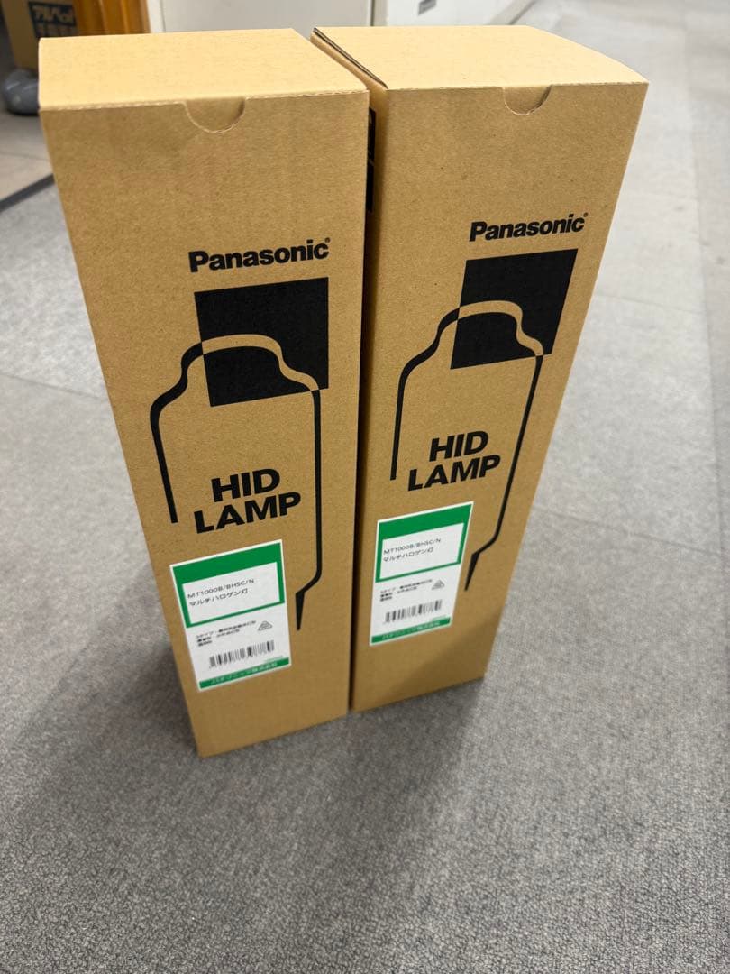 【新品未使用】マルチハロゲン灯MT1000B/BHSC/N Panasonic