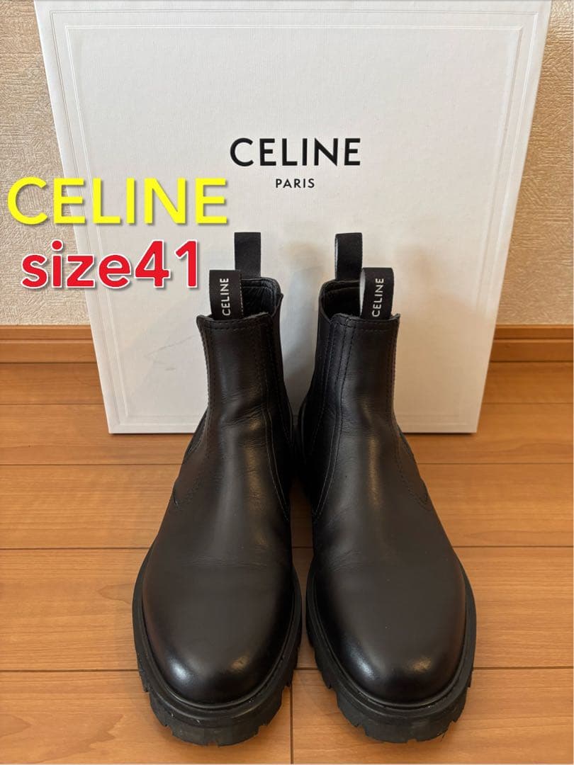R*u様 CELINE マーガレット チェルシーブーツ41 ブラック黒セリーヌ