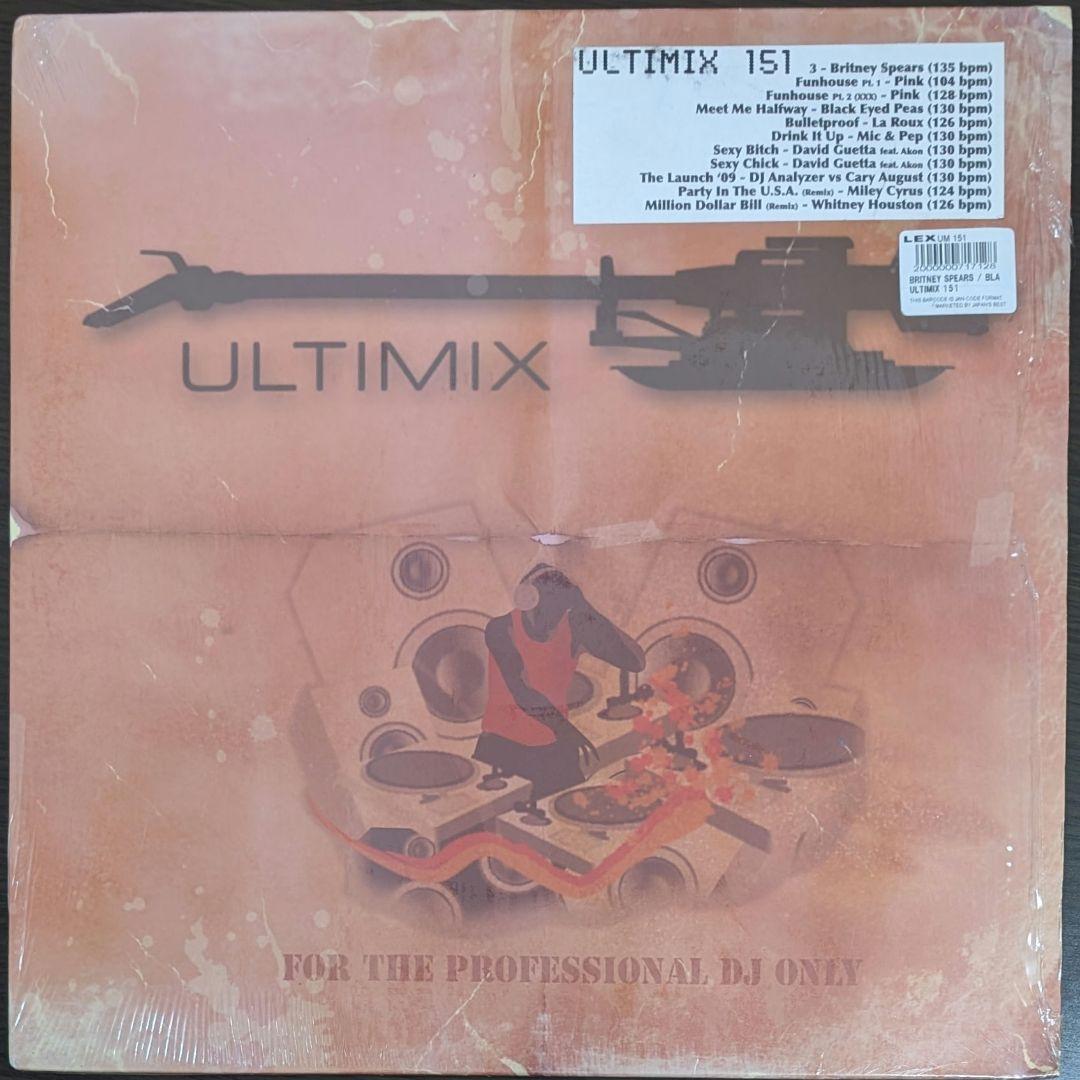 洋楽 Ultimix 151 Miley Cyrus Whitney Houston