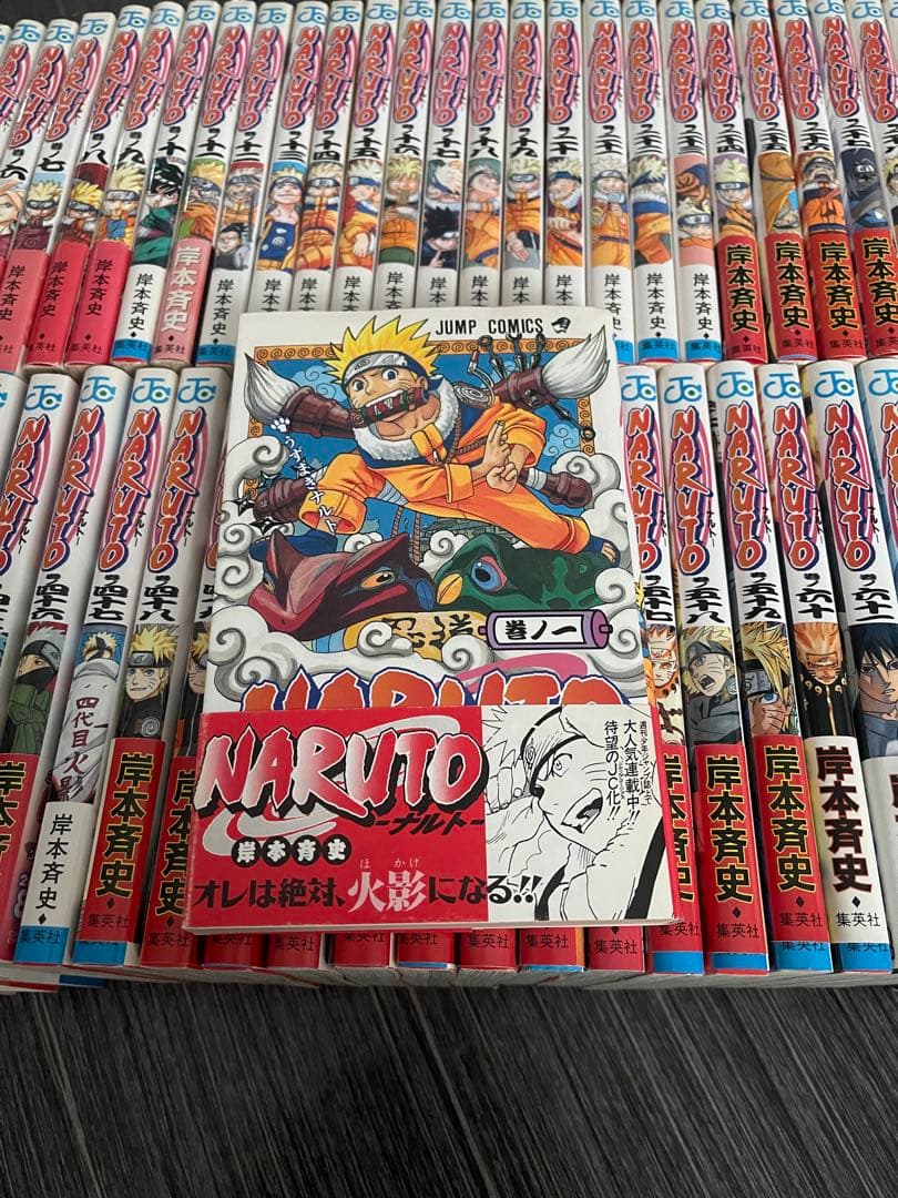 NARUTO 全72巻セット　ナルト　初版帯