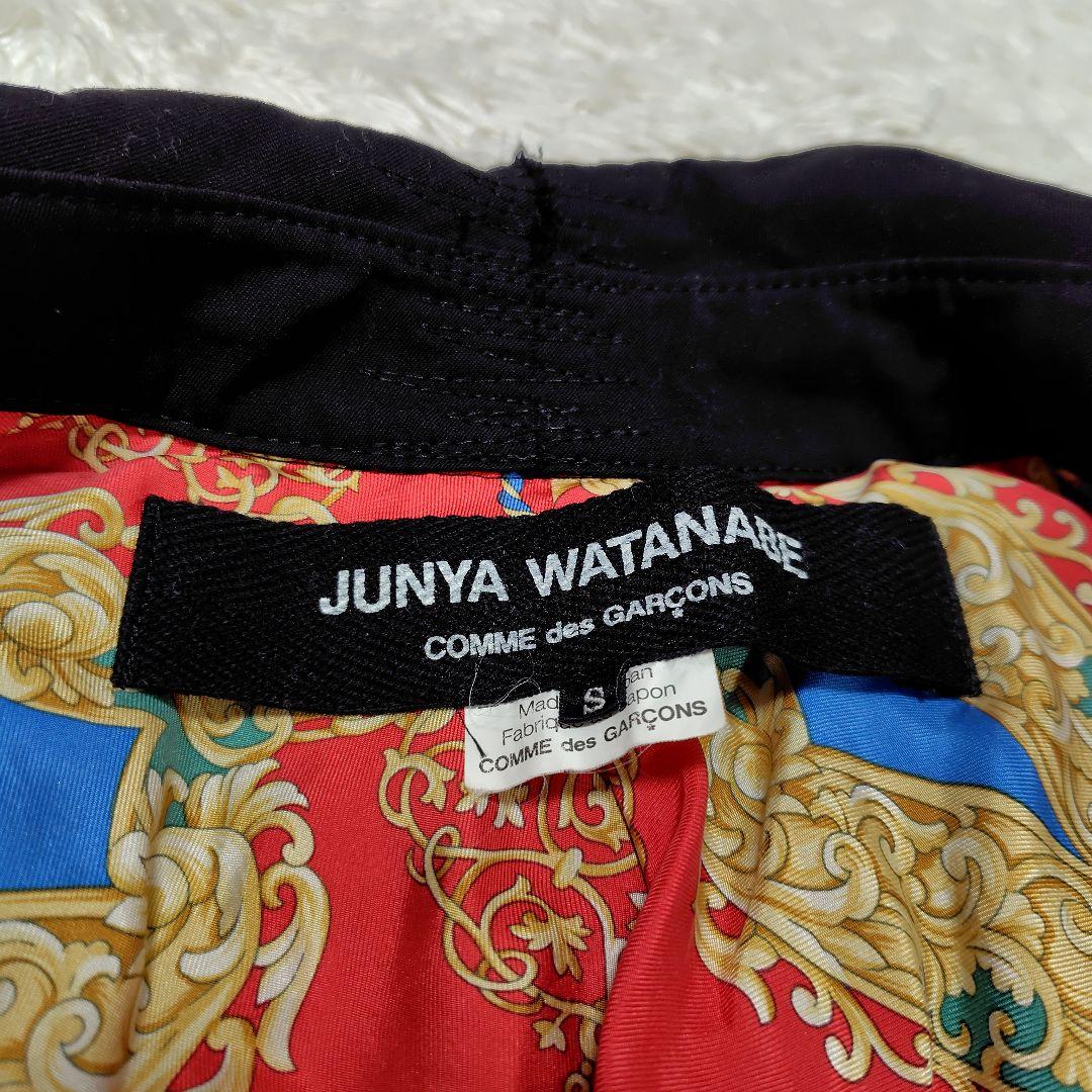 ジュンヤワタナベ　コムデギャルソン　ジャケット　テーラード　変形デザイン　S