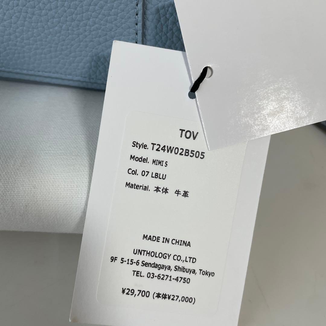 格安で⭐︎新品未使用⭐︎tovトゥモローランド別注　定価29700円
