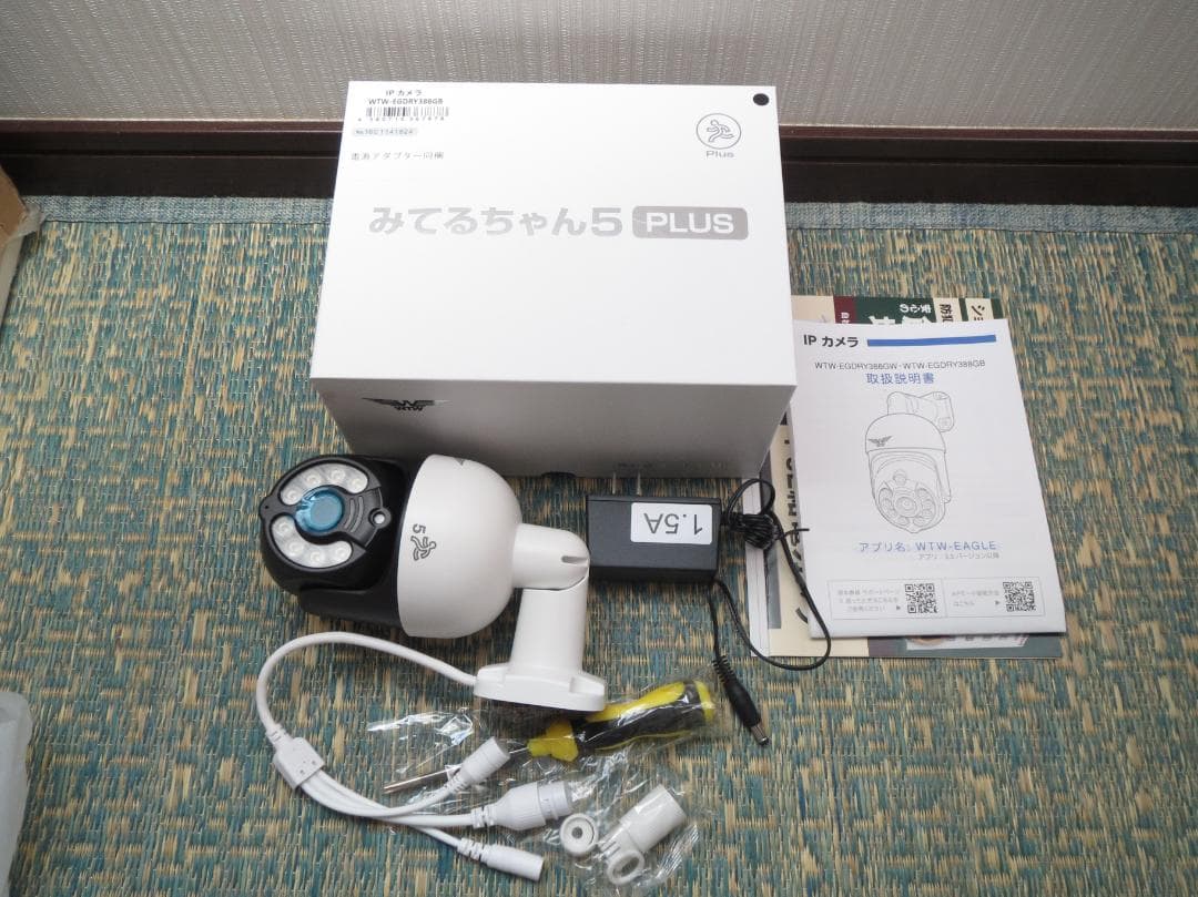 塚本無線みてるちゃん5Plus 防犯カメラ 500万画素　新品未使用品