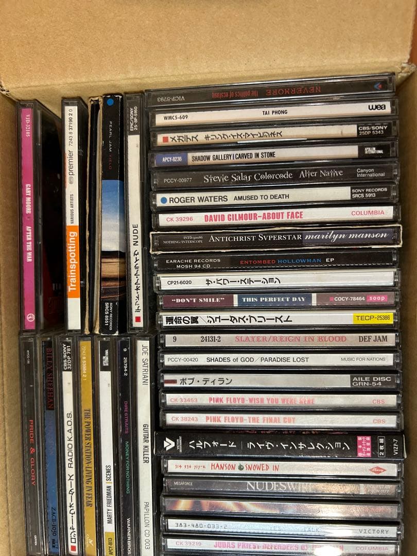 洋楽コレクション　(HM/HR/POPS) 54枚