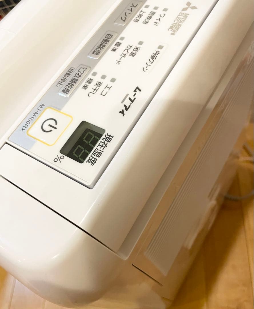 良品　MITSUBISHI 衣類乾燥除湿機 SARARI MJ-M100RX
