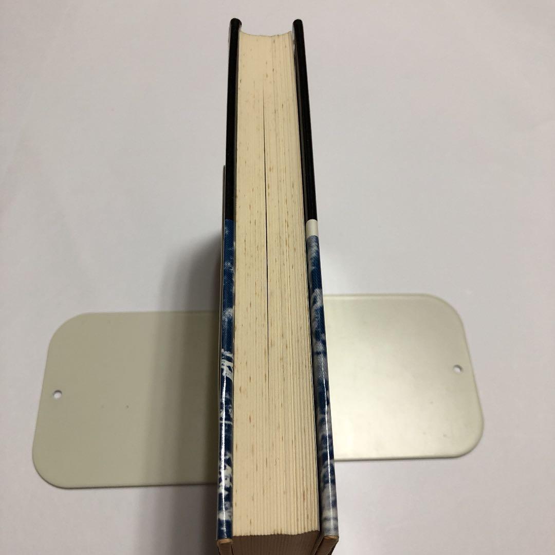 パールハーバー　トップは情報洪水の中でいかに決断するべきか