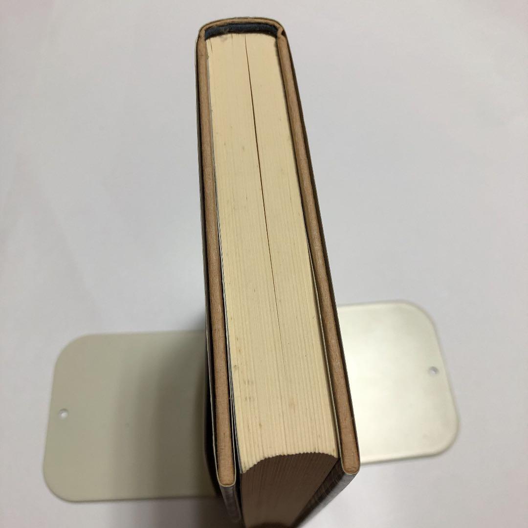 パールハーバー　トップは情報洪水の中でいかに決断するべきか