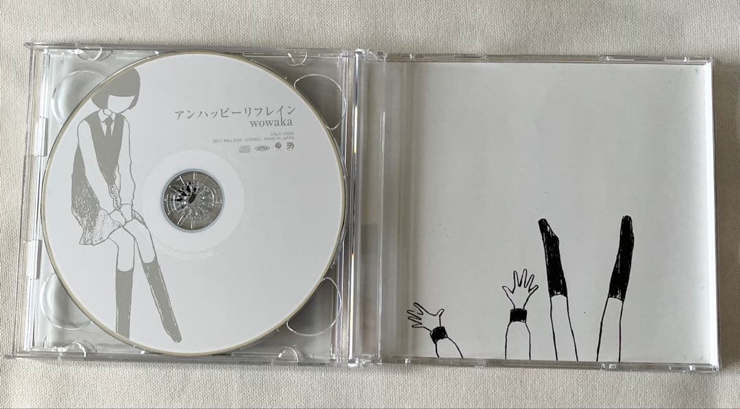 アンハッピーリフレイン wowaka ヒトリエ　初回限定　CD 特典付 初音ミク