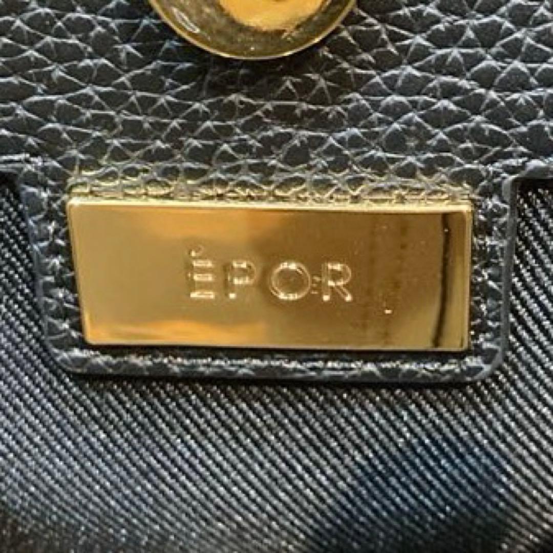 【美品】E’POR BAMBOO BAG Large 通勤　A4対応　2way