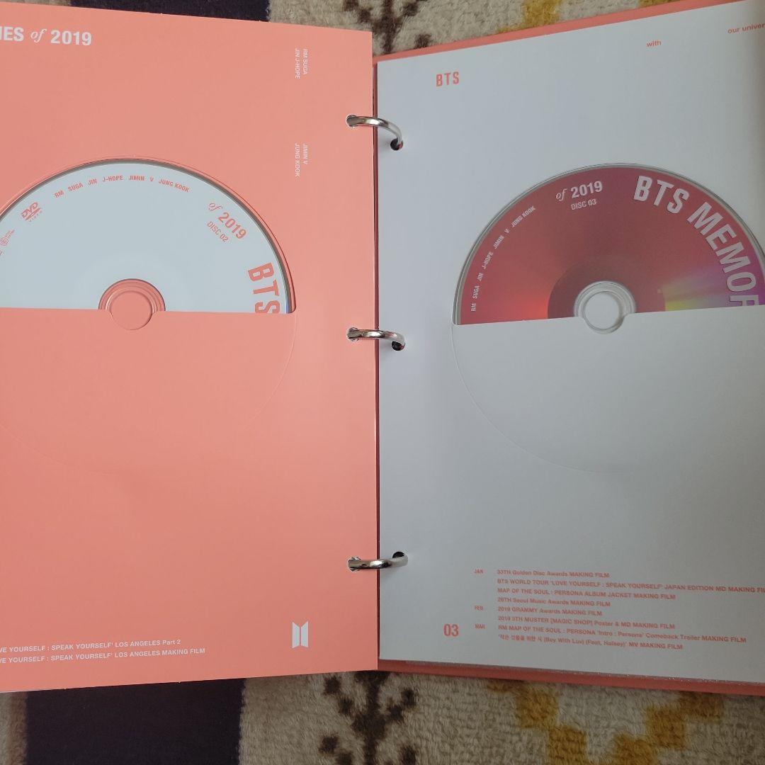 BTS MEMORIES OF 2019 DVD メモリーズ 日本語字幕