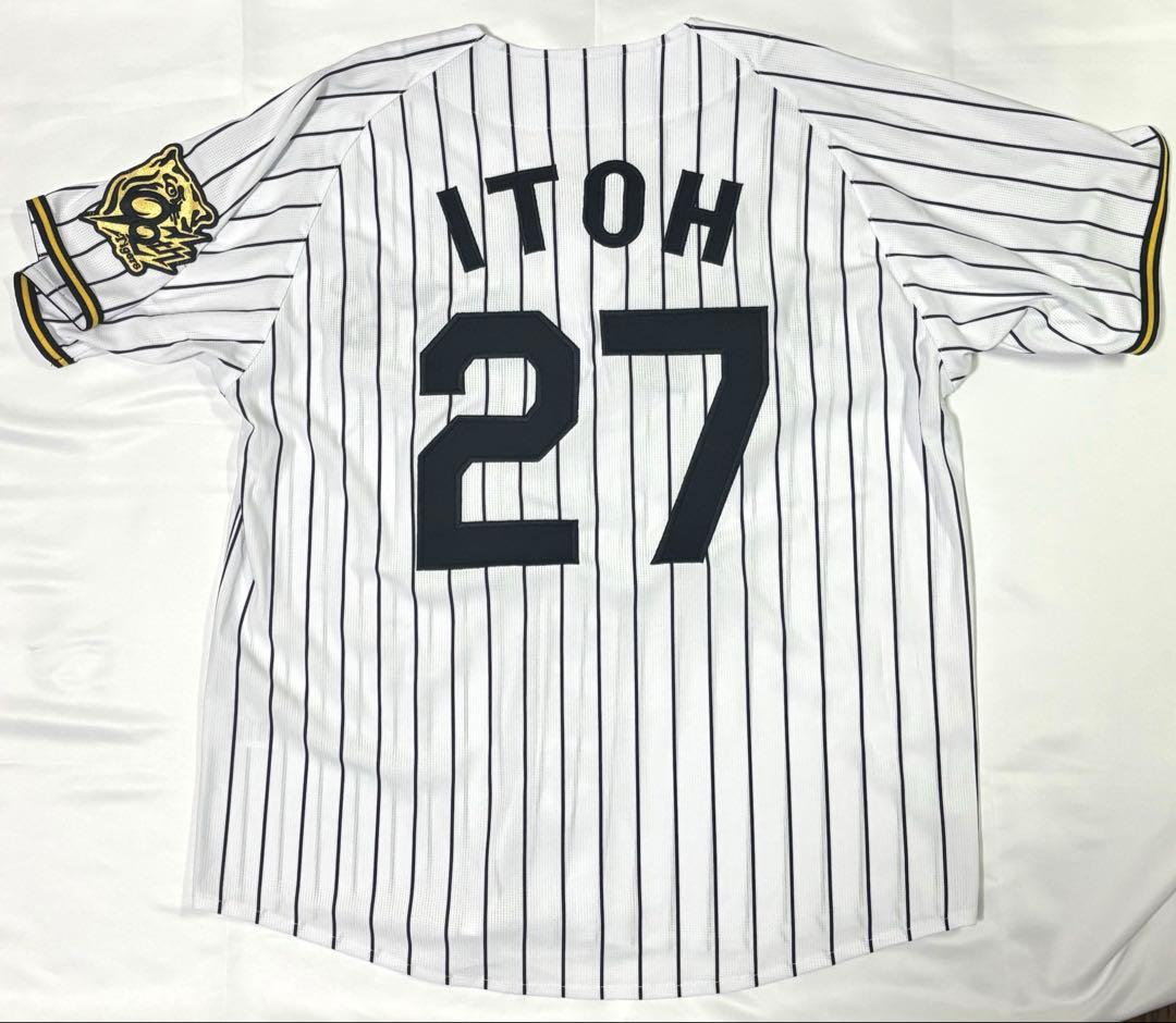 阪神タイガース　伊藤将司　2025年レプリカユニフォーム　Sサイズ　おまけ付き