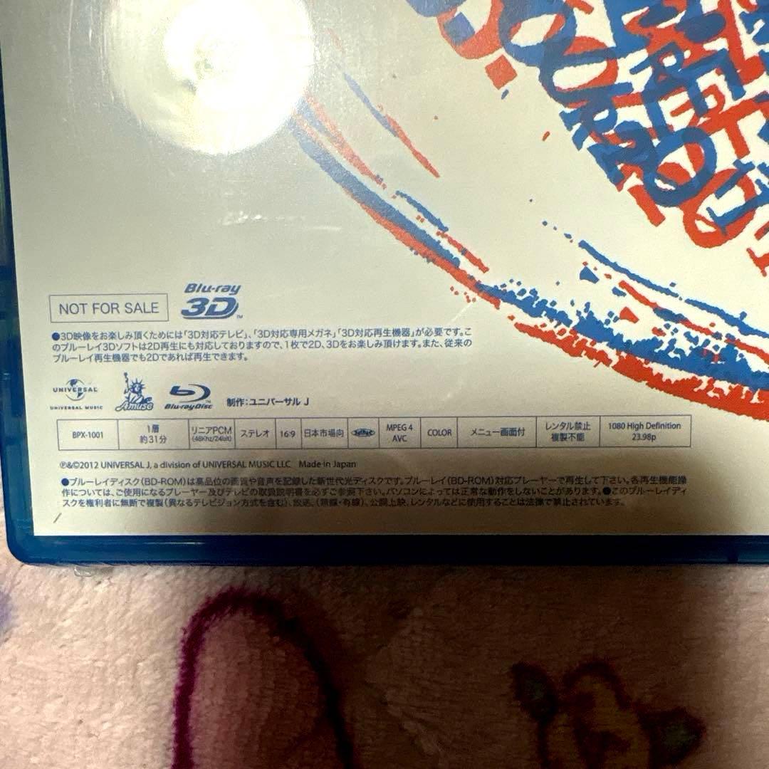 福山雅治　LIVE DVD 3枚セット　プラス特典1枚