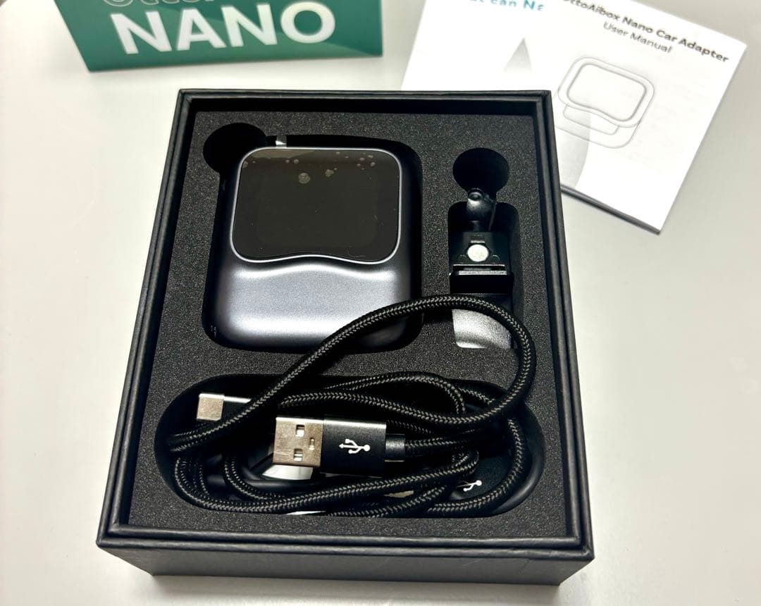カーナビ Ottocast OTTOAIBOX Nano