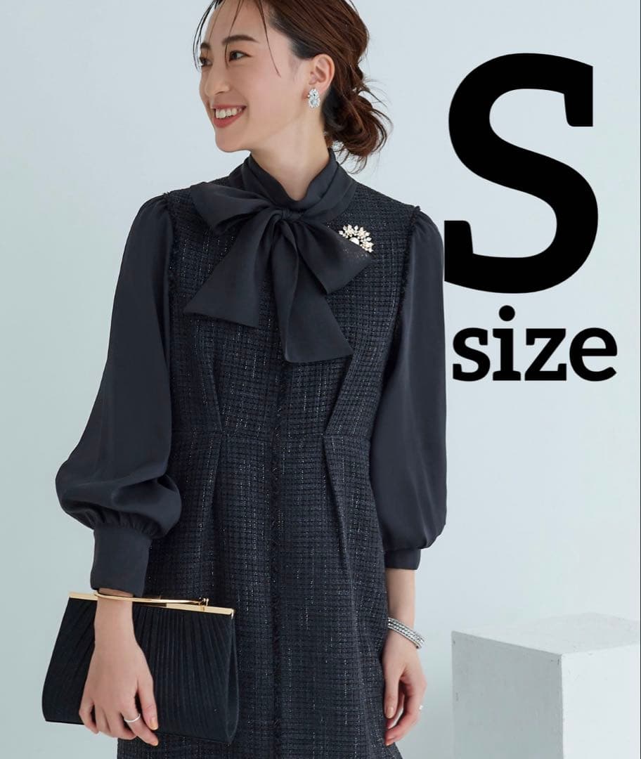 ミックスツイードコンビ・ロングナローワンピースドレス