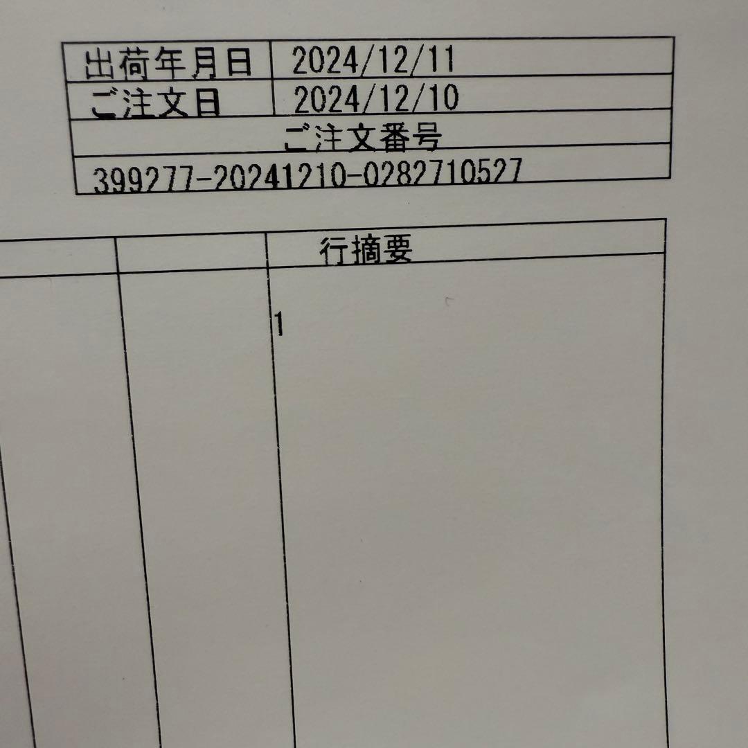 【購入後3ヶ月】DJI Osmo Mobile 6 スマートフォンスタビライザー