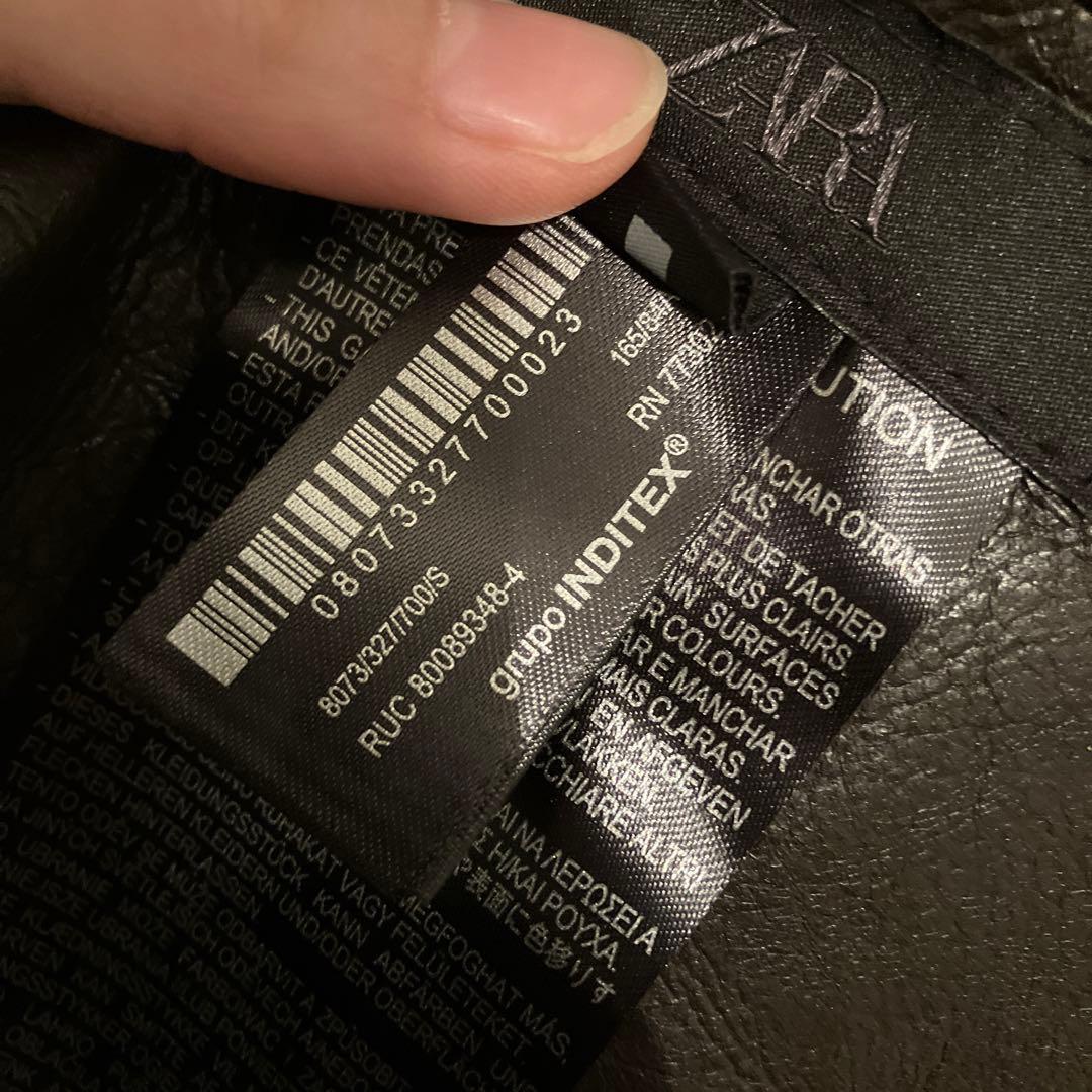 ZARA 2025AWリバーシブルコート