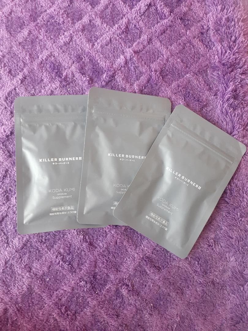 KILLER BURNER II 3パック