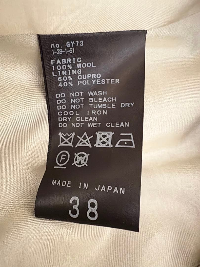 IENA ドライウールWマエオーバージャケット　38