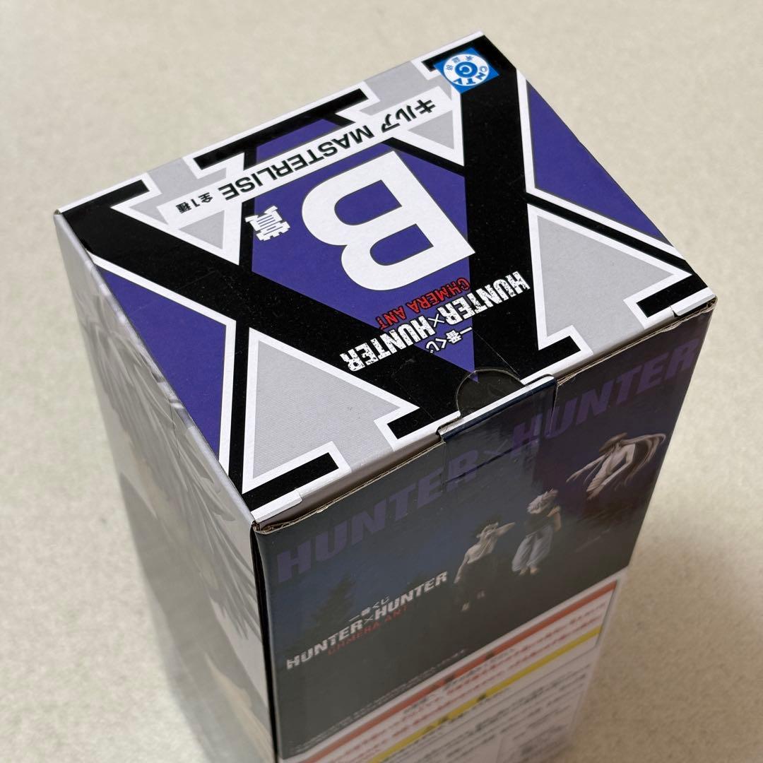 ハンターハンター 一番くじ B賞 キルア キメラアント編　フィギュア