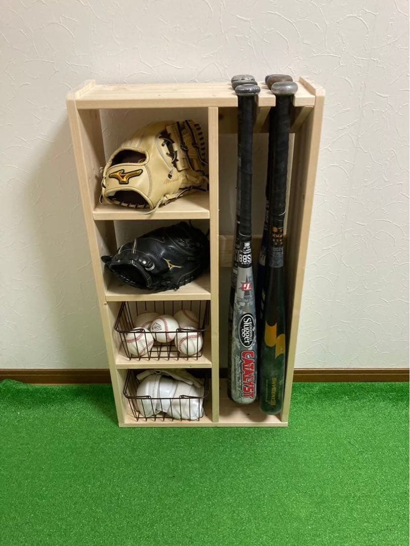 バットスタンドBタイプ