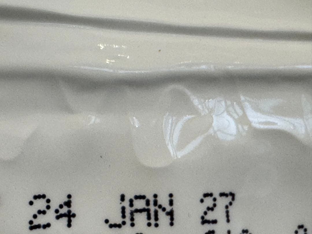 ドッグフード goma