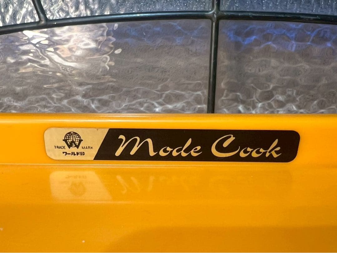 未使用 キッチンストッカー 調味料入 レトロポップ 昭和レトロ 当時物インテリア